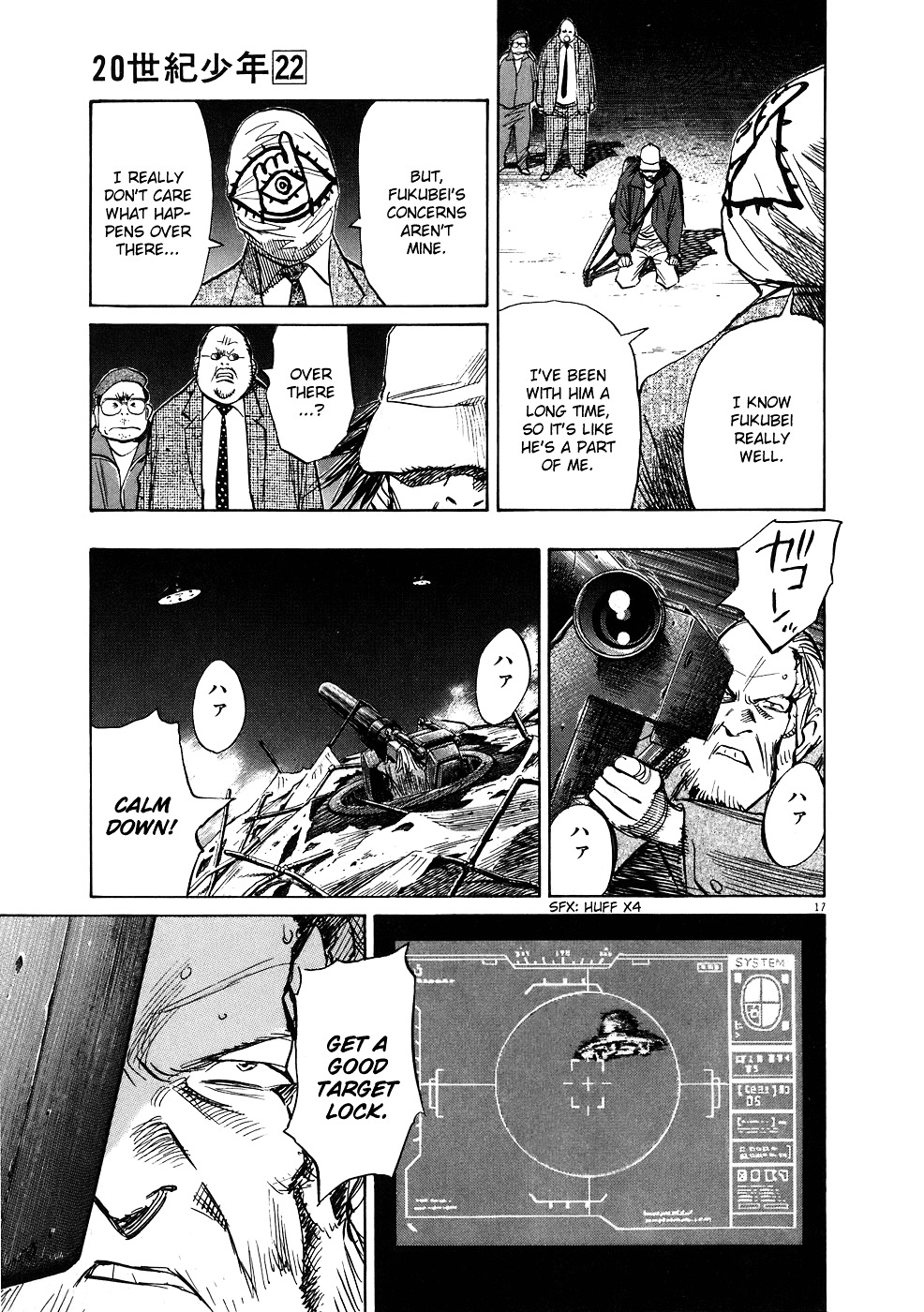 20Th Century Boys - Vol.22 Chapter 248