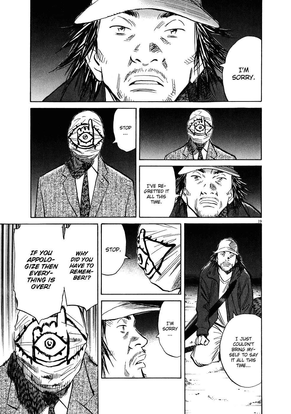 20Th Century Boys - Vol.22 Chapter 248