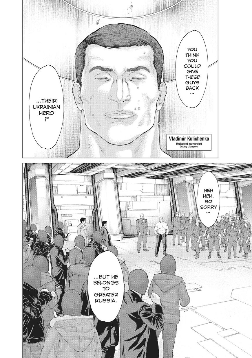 Golosseum - Chapter 10