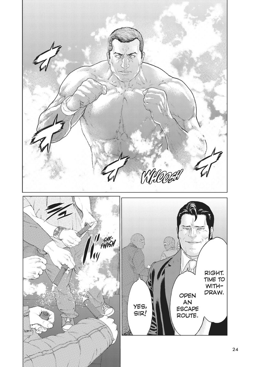 Golosseum - Chapter 10