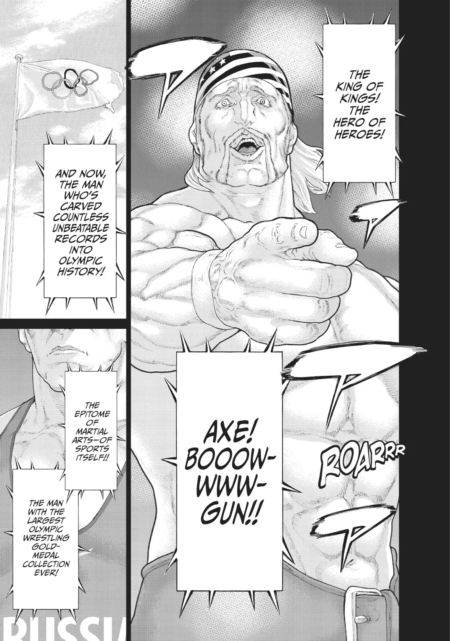 Golosseum - Chapter 6: Goryokaku Death Road