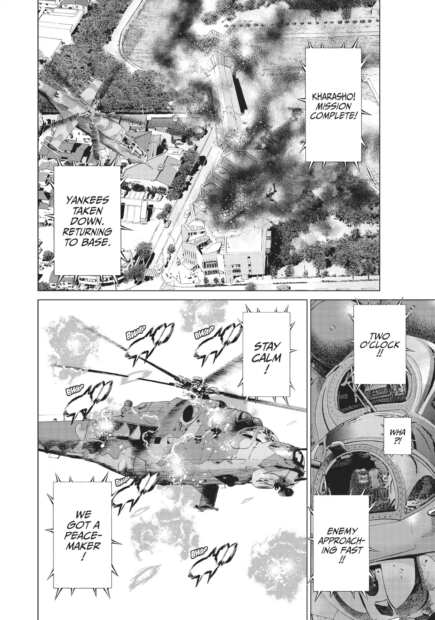 Golosseum - Chapter 6: Goryokaku Death Road