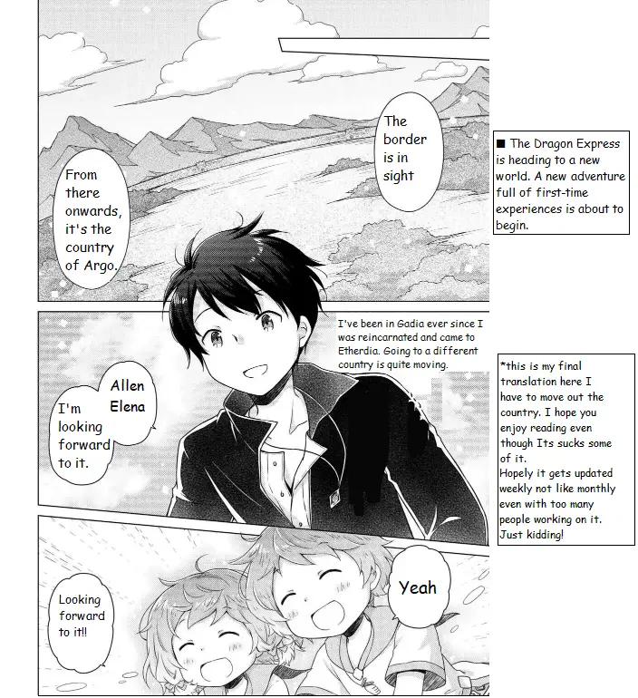 Isekai Yururi Kikou: Raising Children While Being An Adventurer - Vol.8 Chapter 61: 61St Journey: A Journey Through The Sky To New Lands