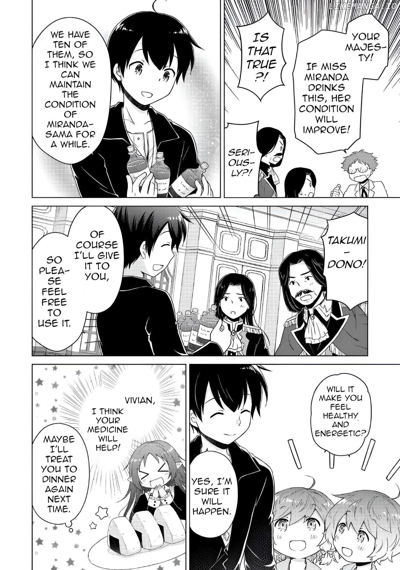 Isekai Yururi Kikou: Raising Children While Being An Adventurer - Chapter 62