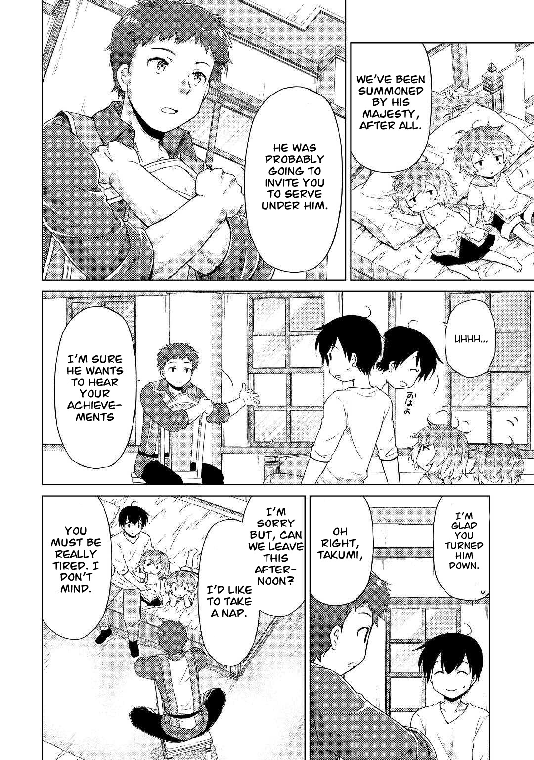 Isekai Yururi Kikou: Raising Children While Being An Adventurer - Chapter 48