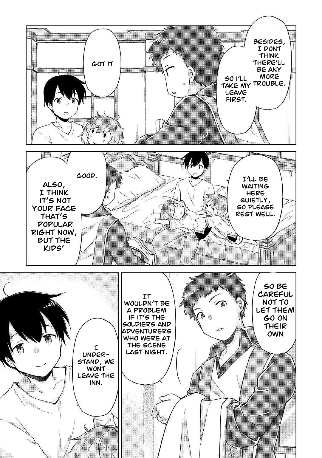 Isekai Yururi Kikou: Raising Children While Being An Adventurer - Chapter 48