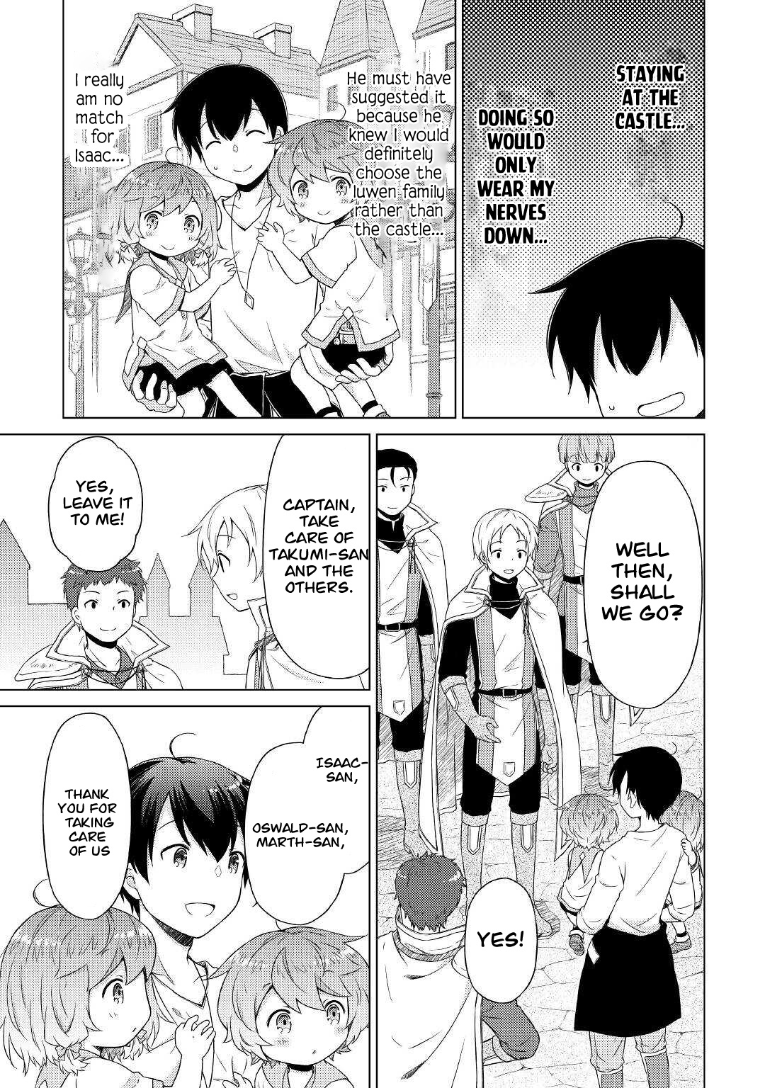 Isekai Yururi Kikou: Raising Children While Being An Adventurer - Chapter 49