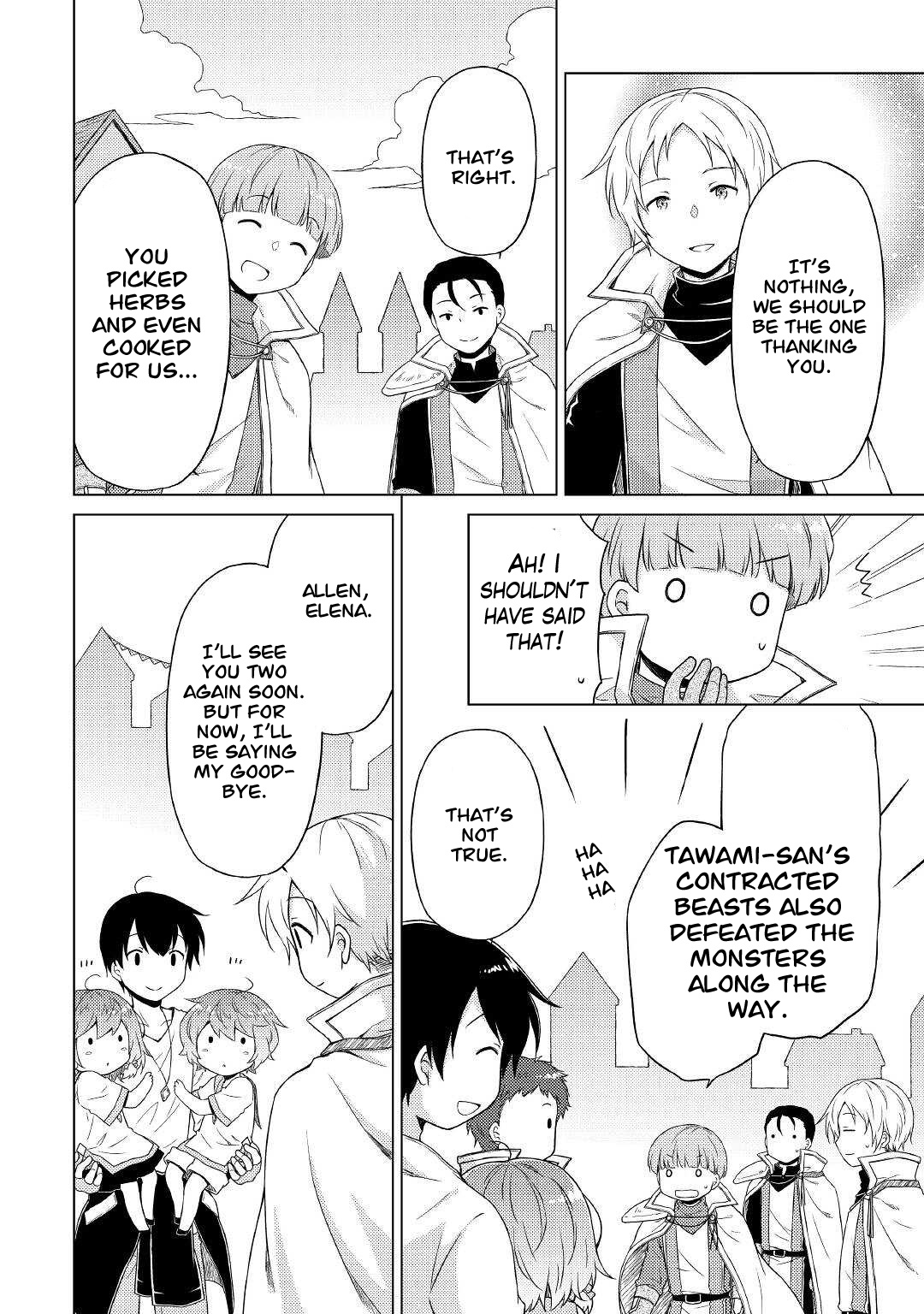 Isekai Yururi Kikou: Raising Children While Being An Adventurer - Chapter 49