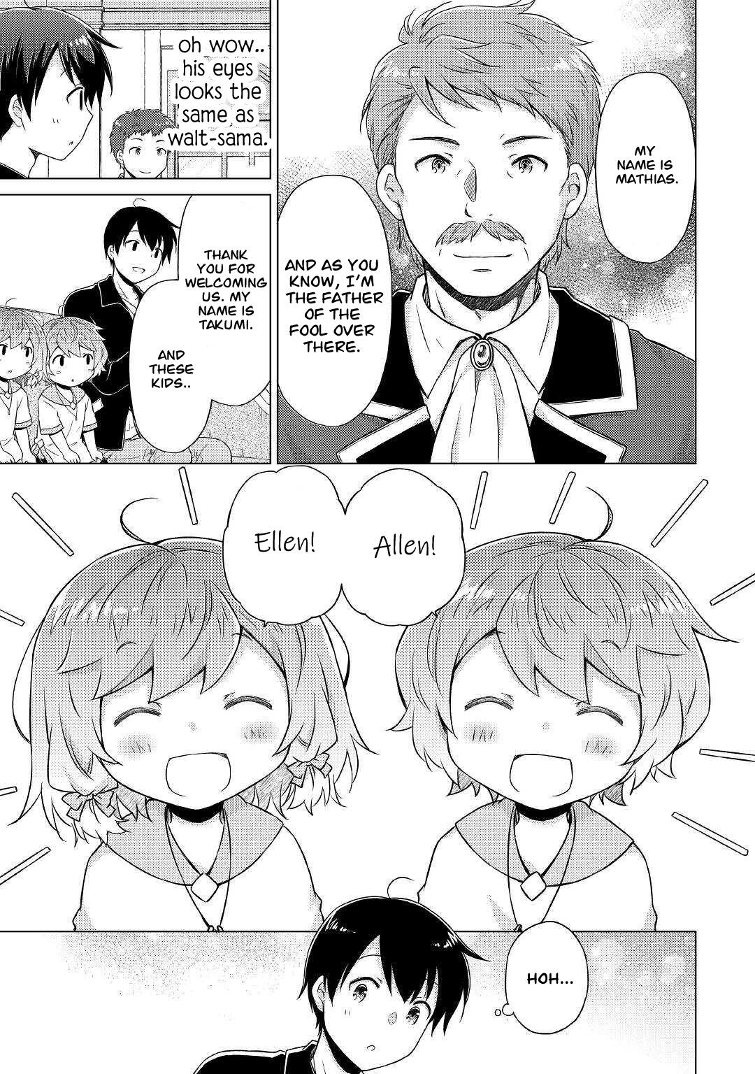 Isekai Yururi Kikou: Raising Children While Being An Adventurer - Chapter 49