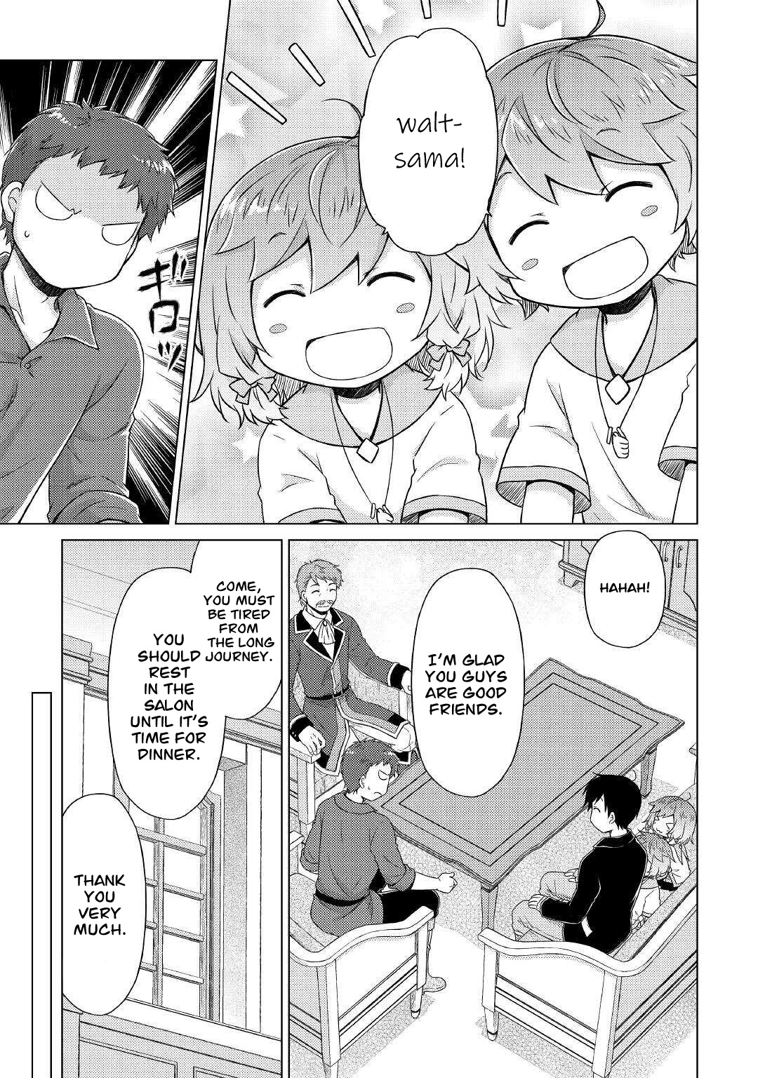 Isekai Yururi Kikou: Raising Children While Being An Adventurer - Chapter 49