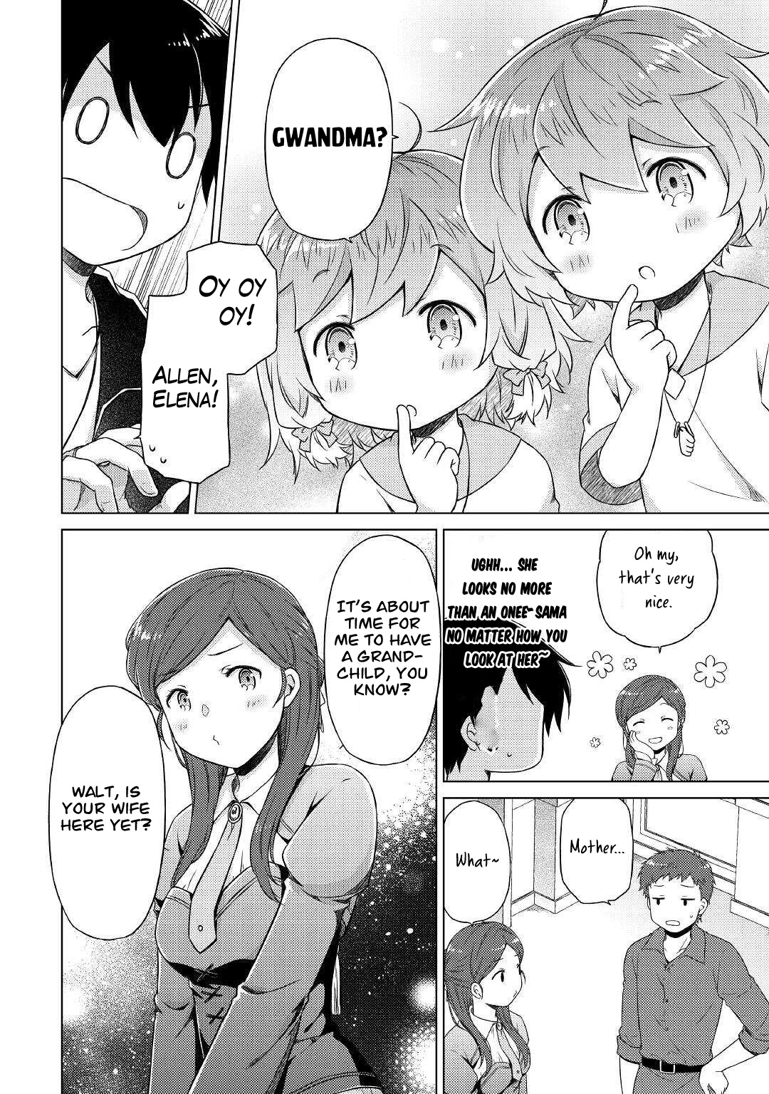 Isekai Yururi Kikou: Raising Children While Being An Adventurer - Chapter 49