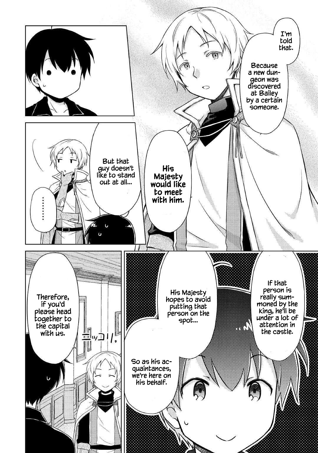 Isekai Yururi Kikou: Raising Children While Being An Adventurer - Chapter 41