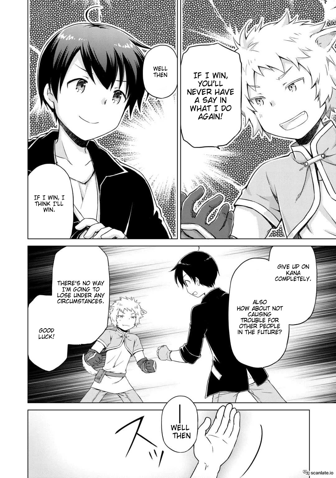 Isekai Yururi Kikou: Raising Children While Being An Adventurer - Chapter 52: And To The Duel