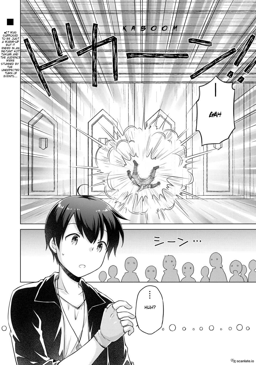 Isekai Yururi Kikou: Raising Children While Being An Adventurer - Chapter 52: And To The Duel