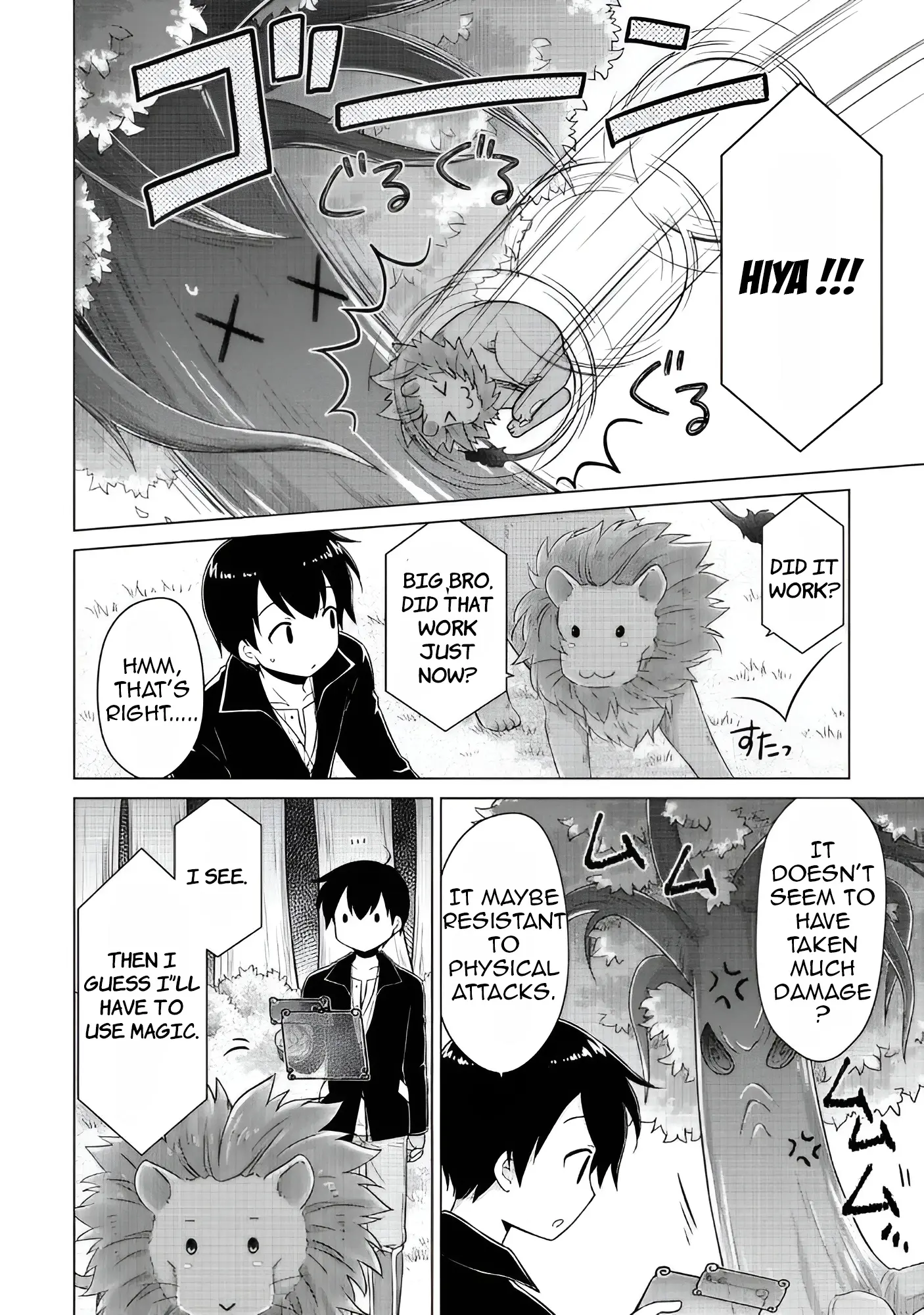 Isekai Yururi Kikou: Raising Children While Being An Adventurer - Chapter 64: Vector's Great Advance !