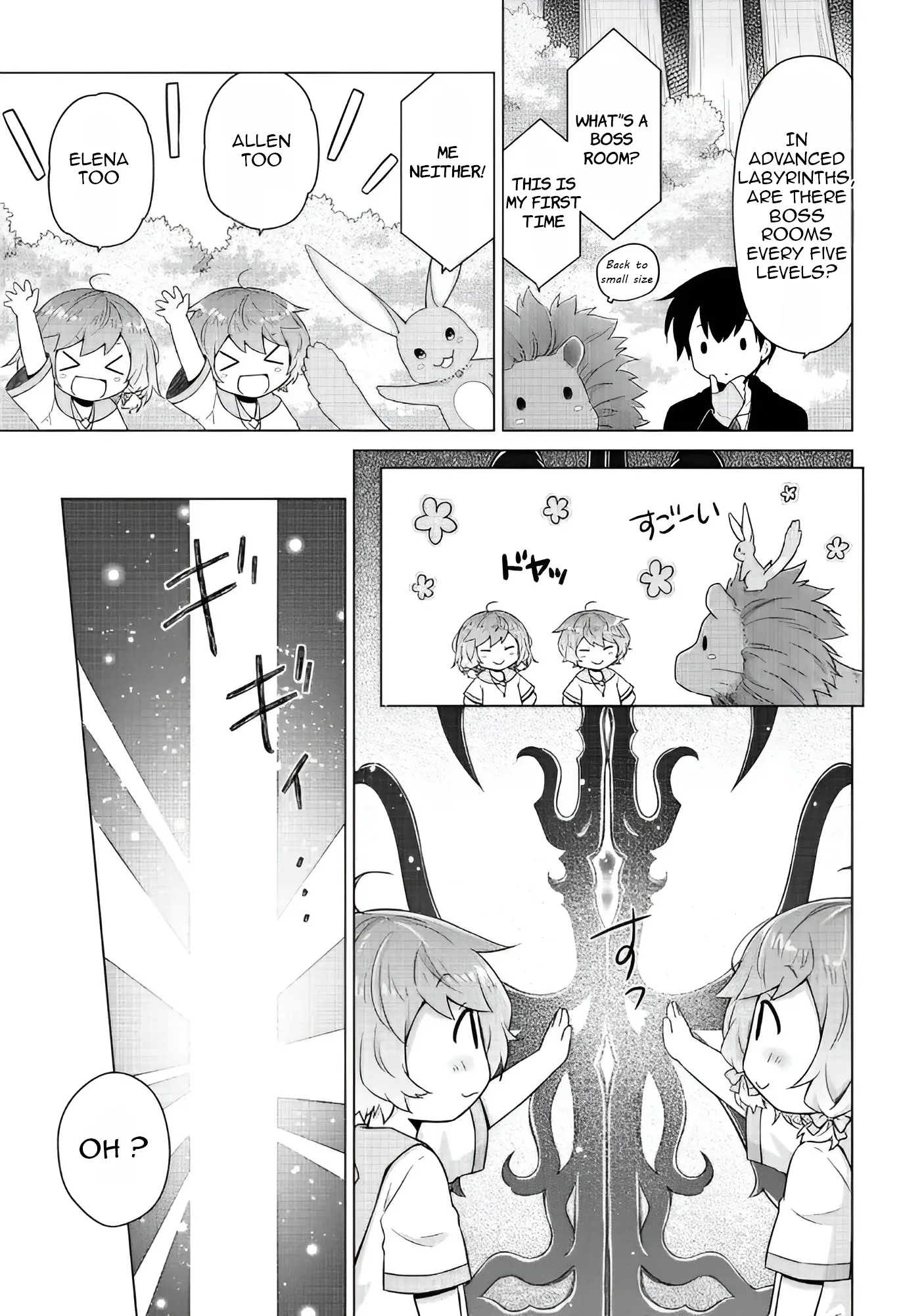 Isekai Yururi Kikou: Raising Children While Being An Adventurer - Chapter 64: Vector's Great Advance !