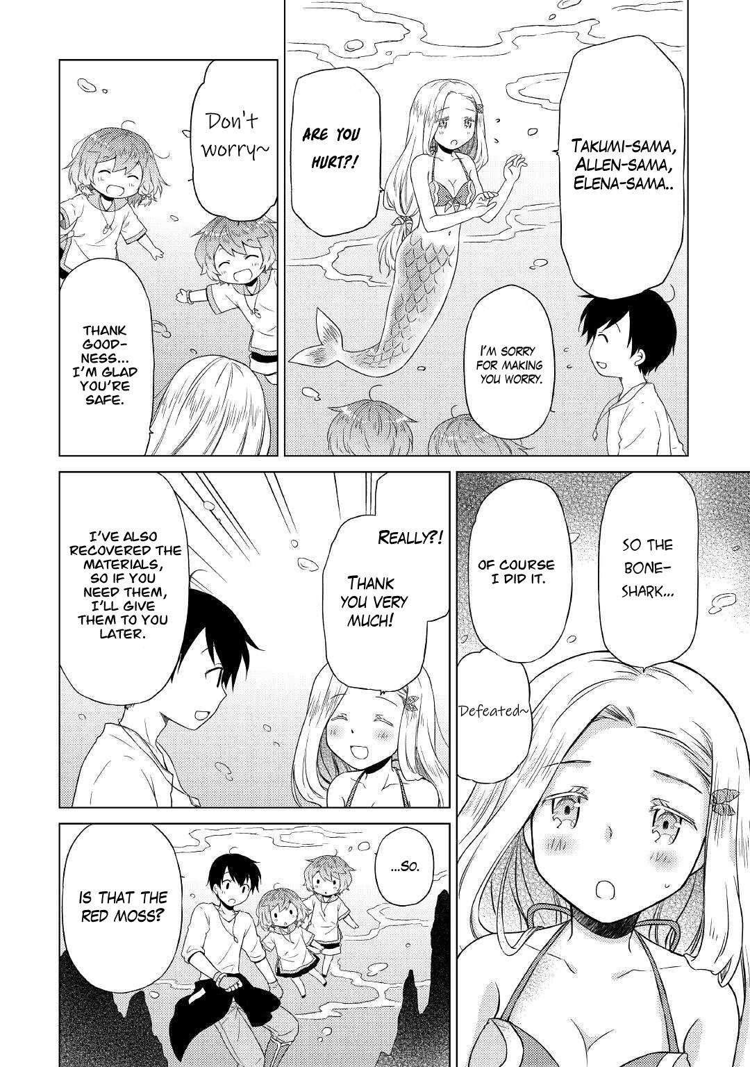 Isekai Yururi Kikou: Raising Children While Being An Adventurer - Chapter 43