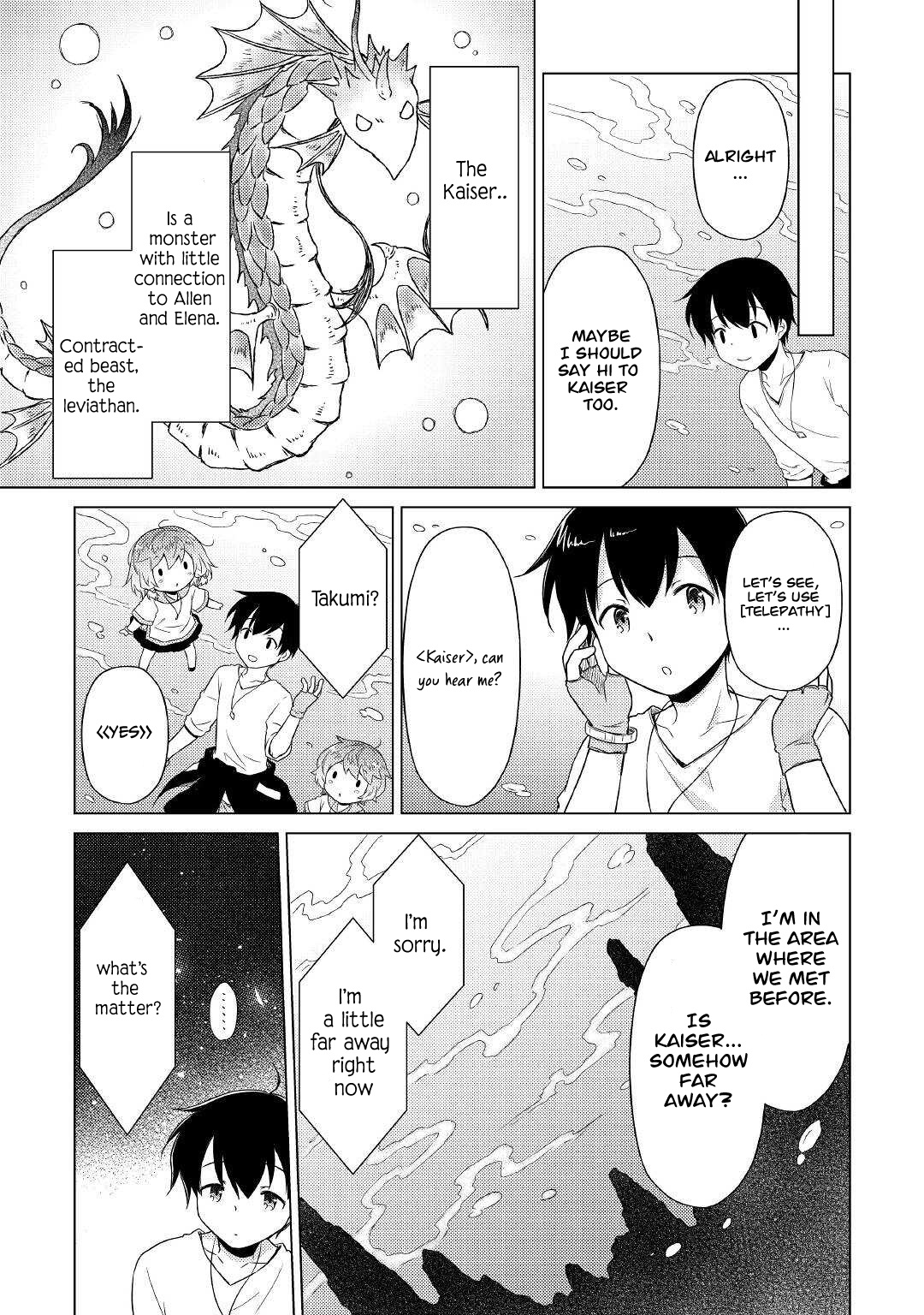 Isekai Yururi Kikou: Raising Children While Being An Adventurer - Chapter 43