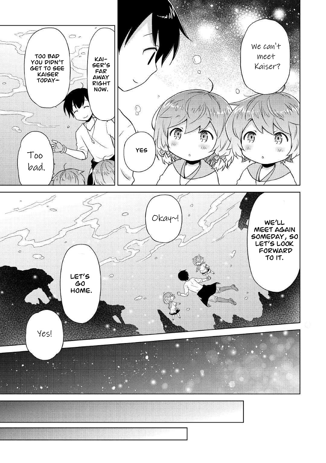 Isekai Yururi Kikou: Raising Children While Being An Adventurer - Chapter 43