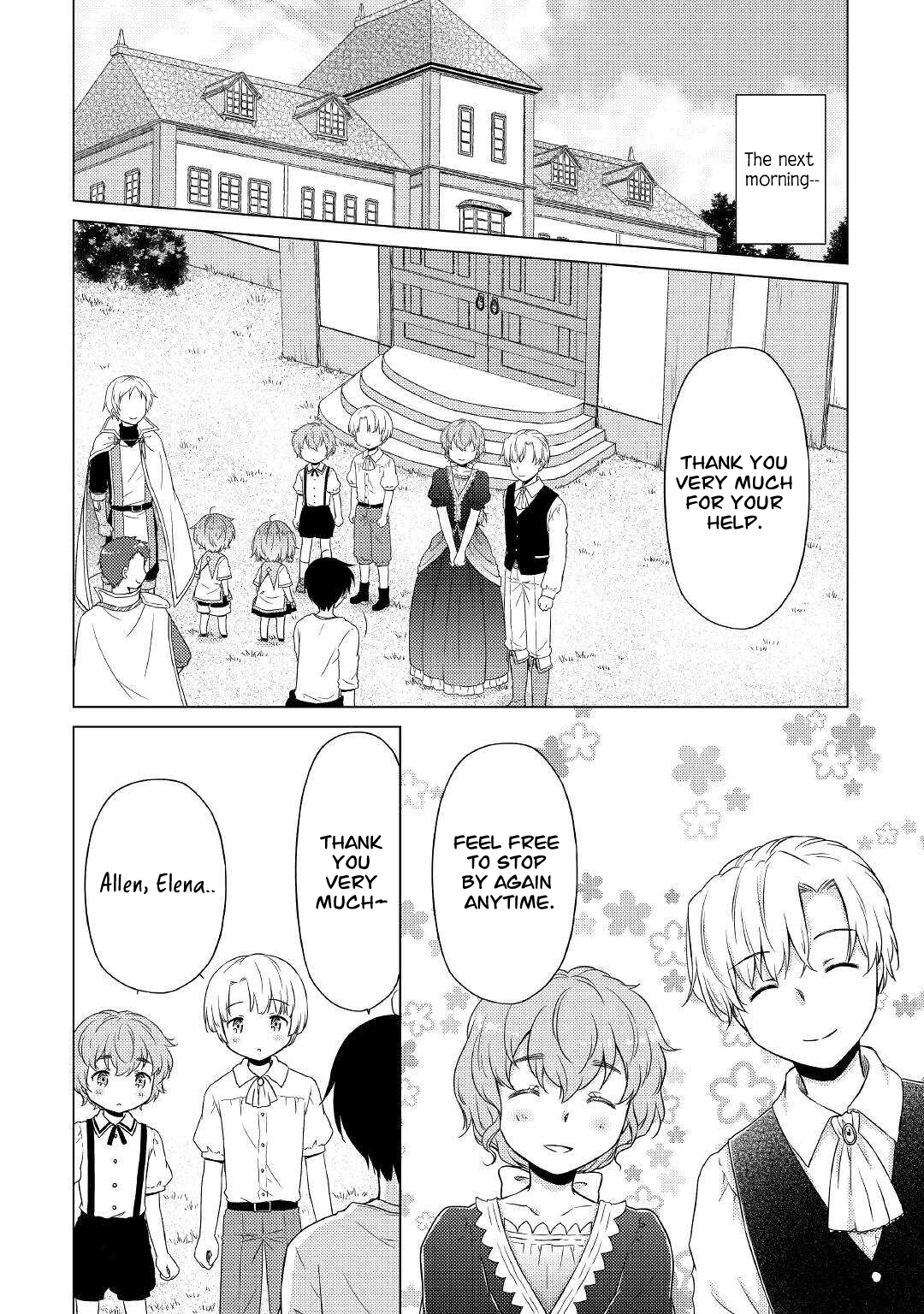 Isekai Yururi Kikou: Raising Children While Being An Adventurer - Chapter 43