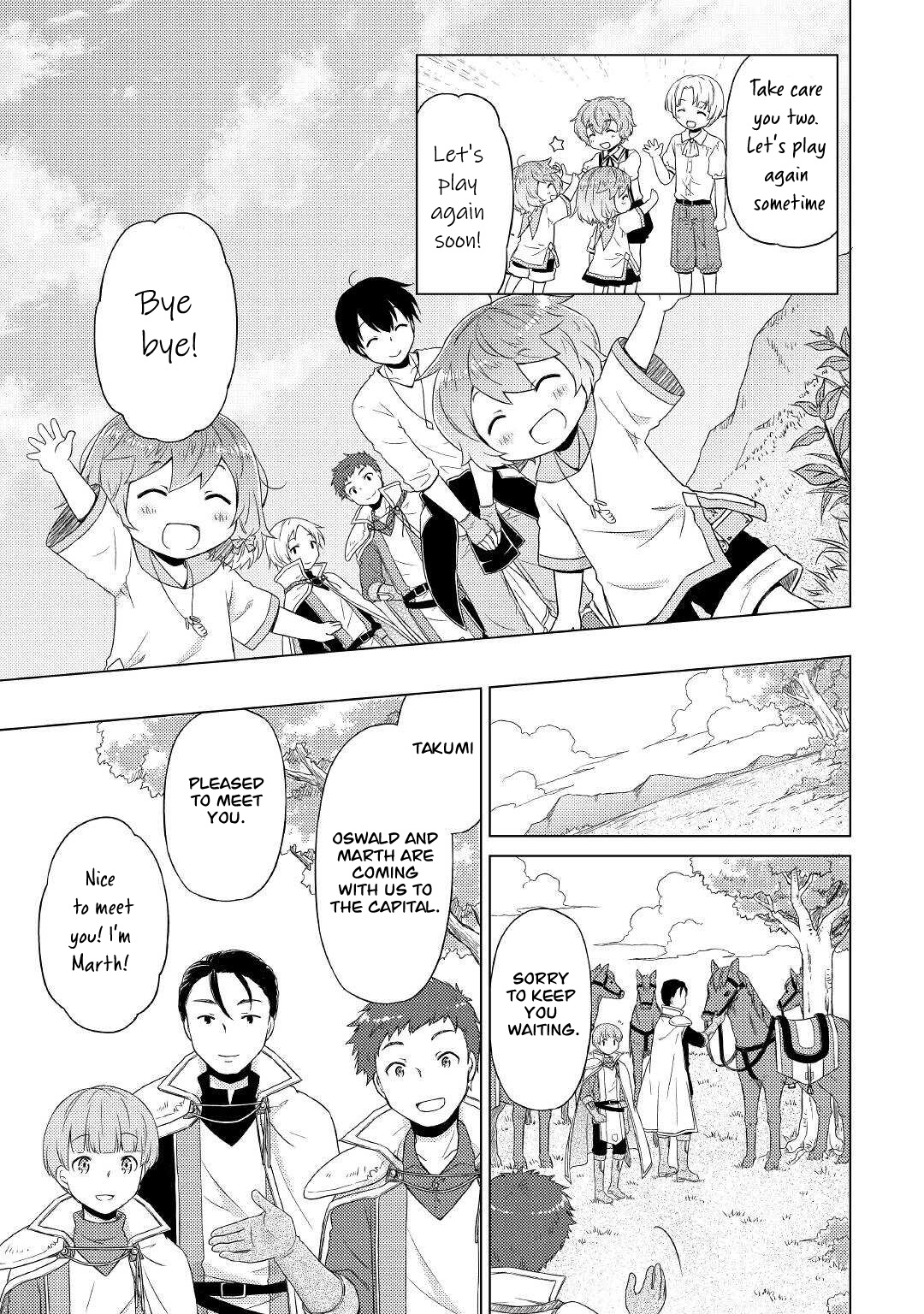 Isekai Yururi Kikou: Raising Children While Being An Adventurer - Chapter 43