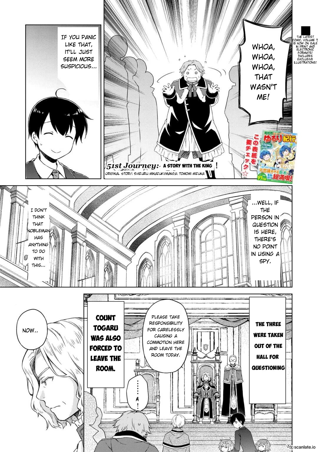 Isekai Yururi Kikou: Raising Children While Being An Adventurer - Chapter 51: A Story With The King