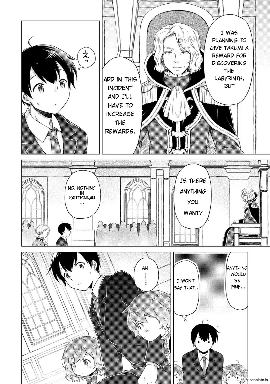 Isekai Yururi Kikou: Raising Children While Being An Adventurer - Chapter 51: A Story With The King