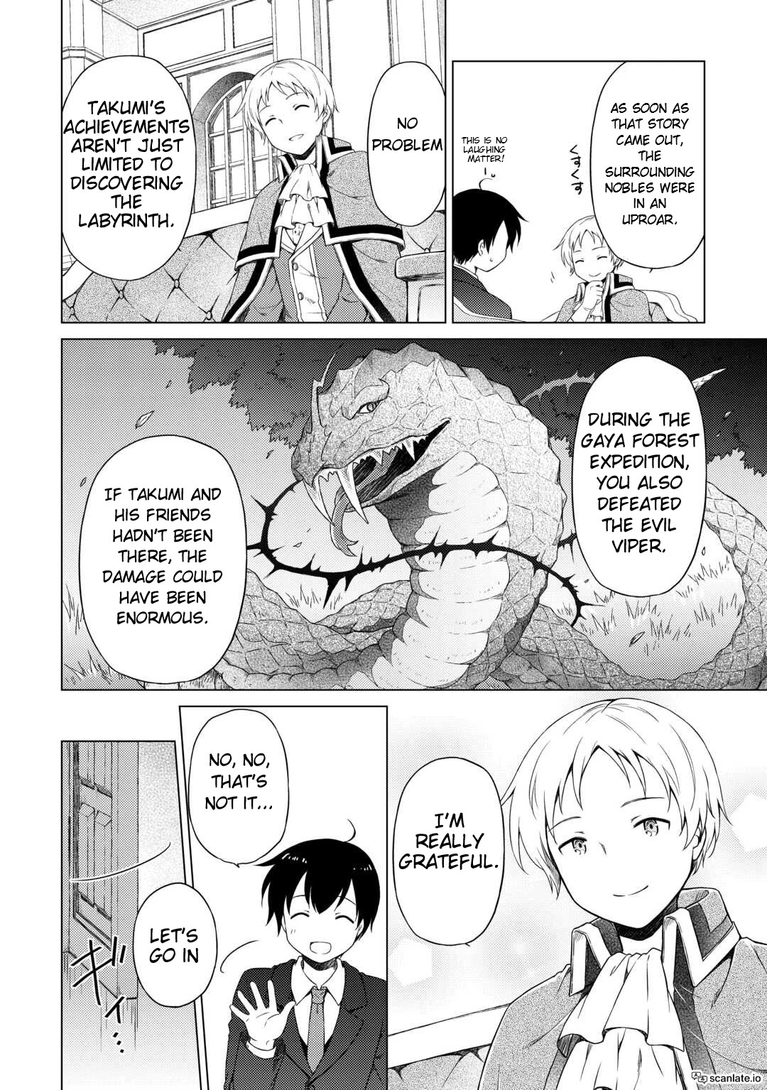 Isekai Yururi Kikou: Raising Children While Being An Adventurer - Chapter 51: A Story With The King