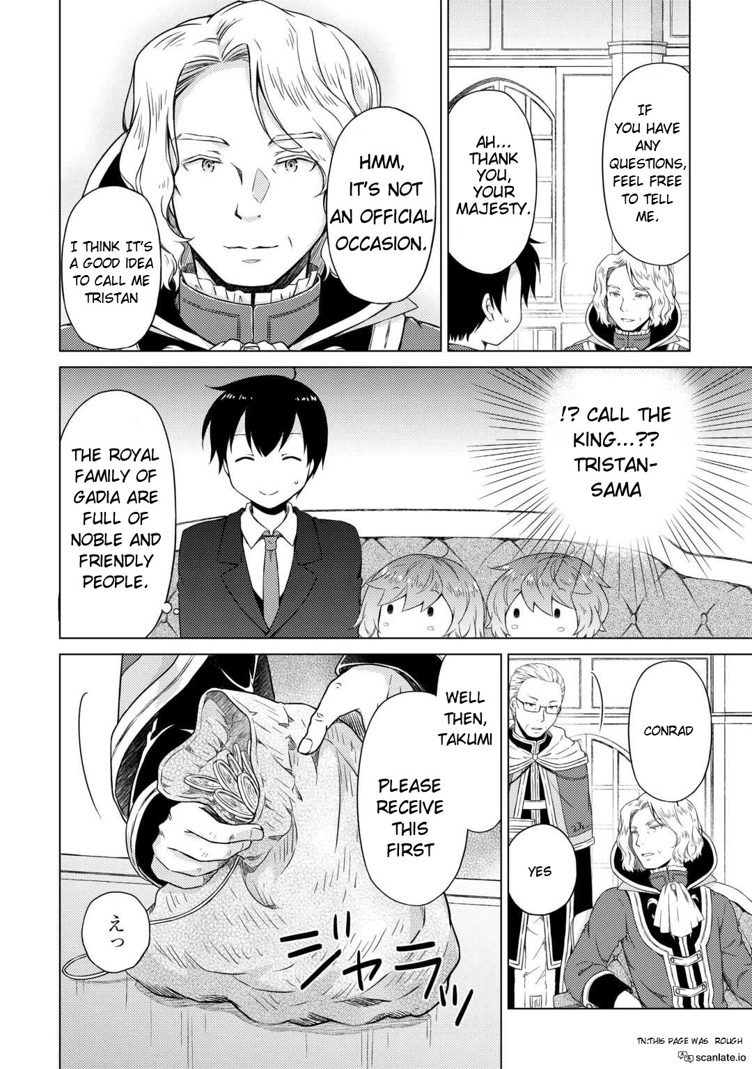 Isekai Yururi Kikou: Raising Children While Being An Adventurer - Chapter 51: A Story With The King