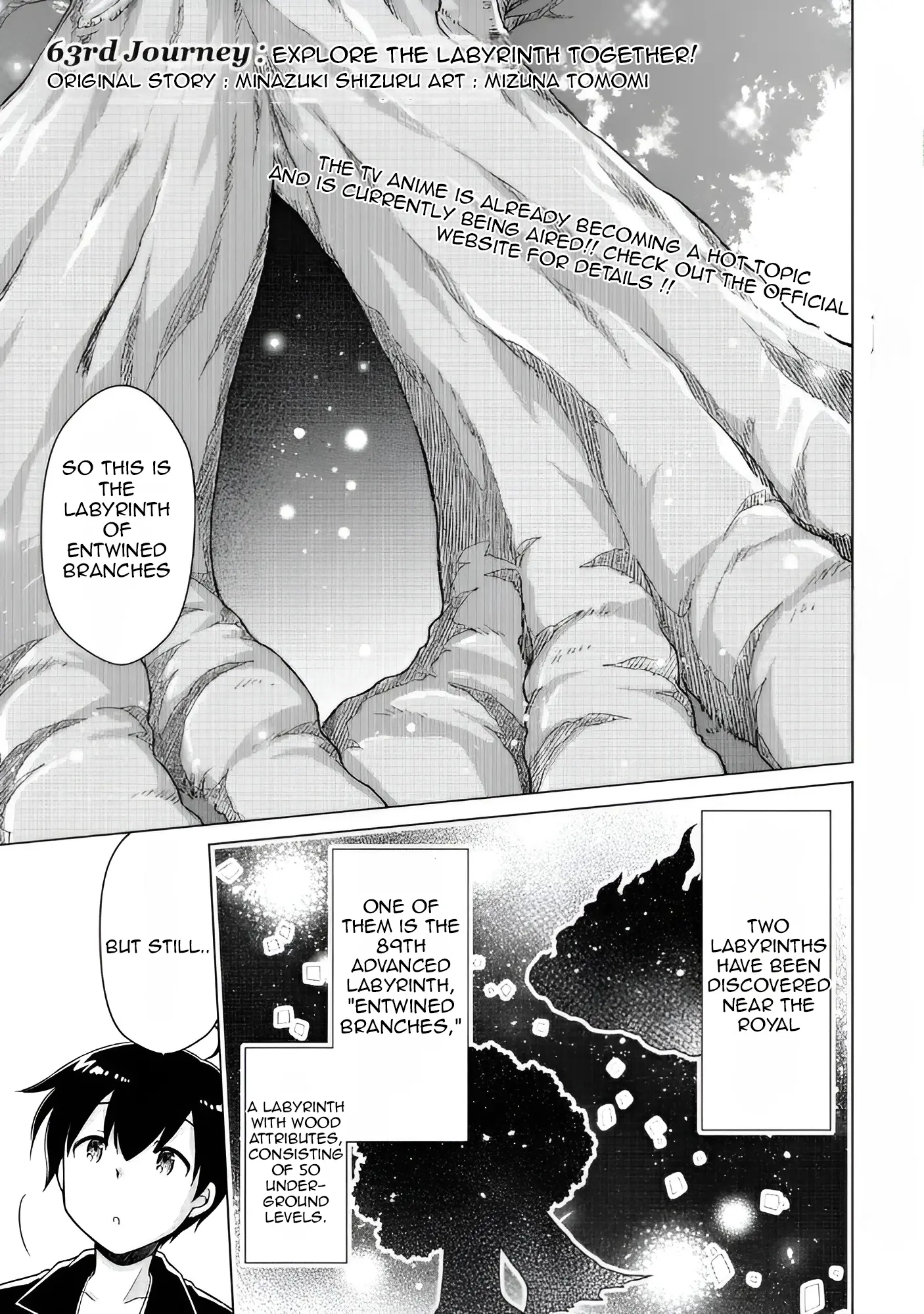 Isekai Yururi Kikou: Raising Children While Being An Adventurer - Chapter 63: Explore The Labyrinth Together!!