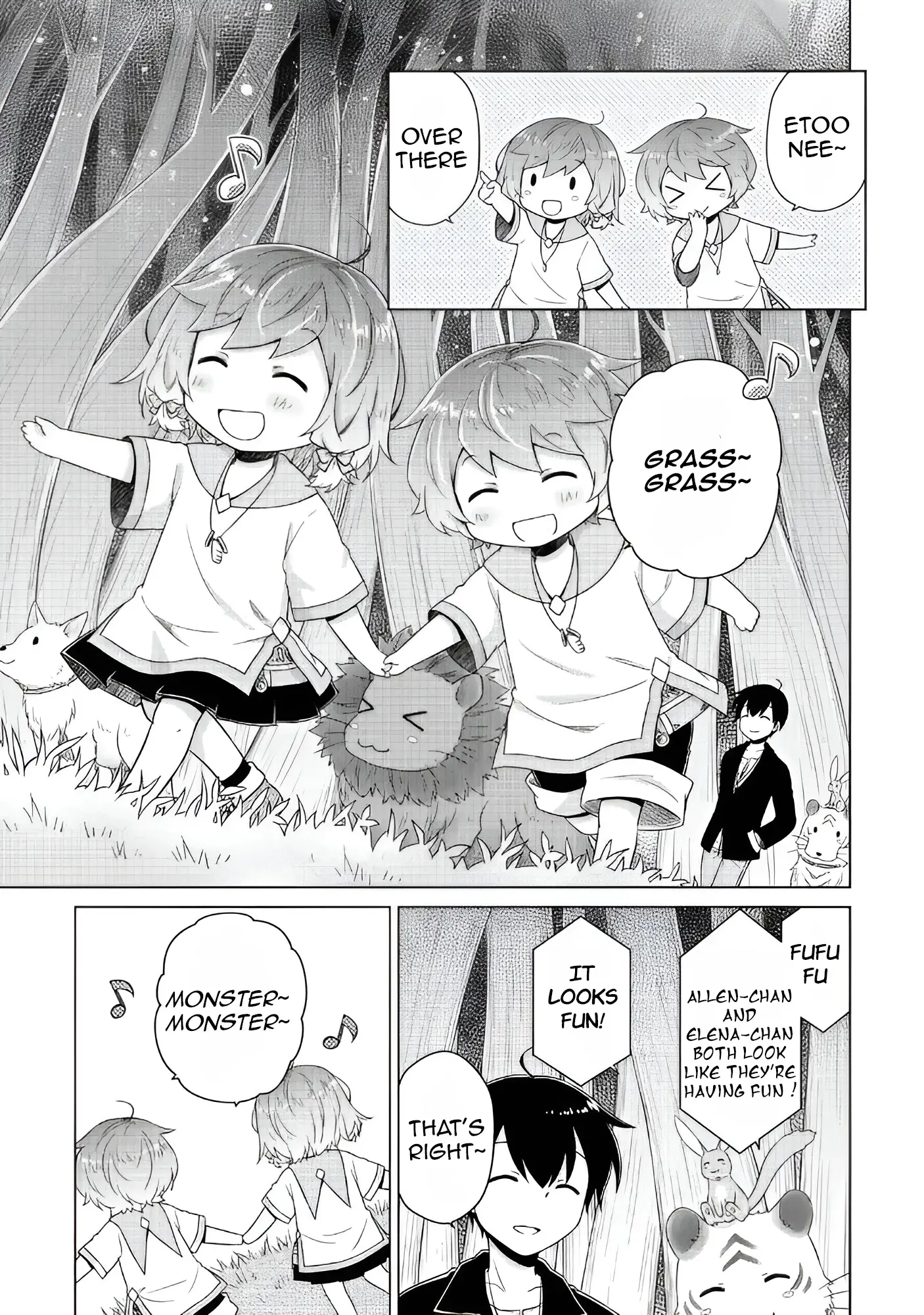 Isekai Yururi Kikou: Raising Children While Being An Adventurer - Chapter 63: Explore The Labyrinth Together!!