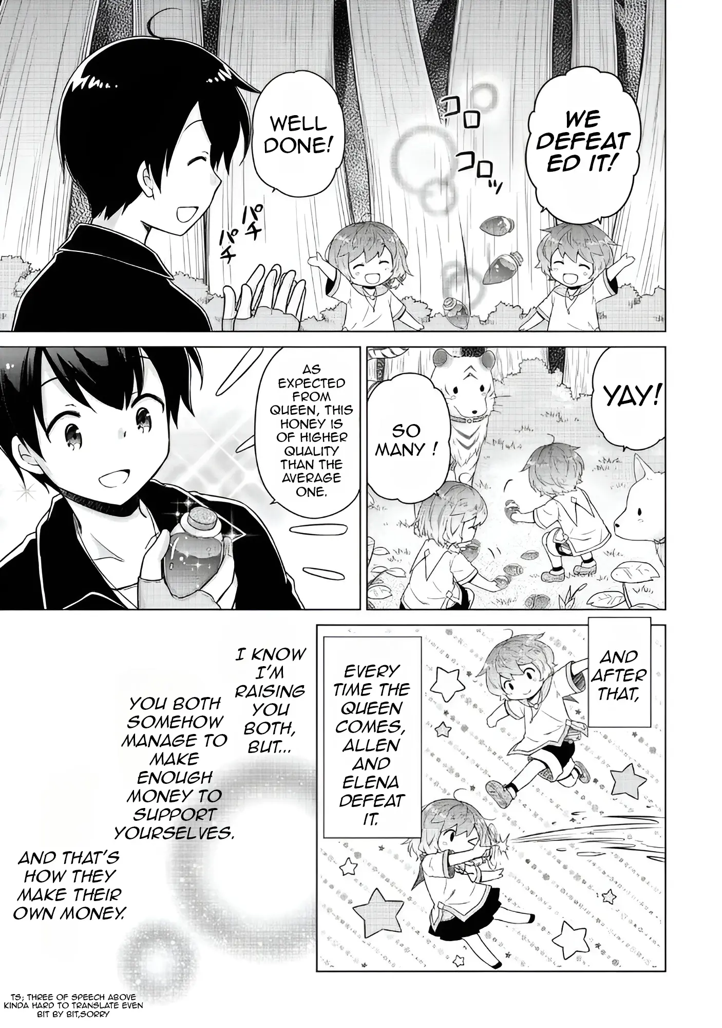 Isekai Yururi Kikou: Raising Children While Being An Adventurer - Chapter 63: Explore The Labyrinth Together!!