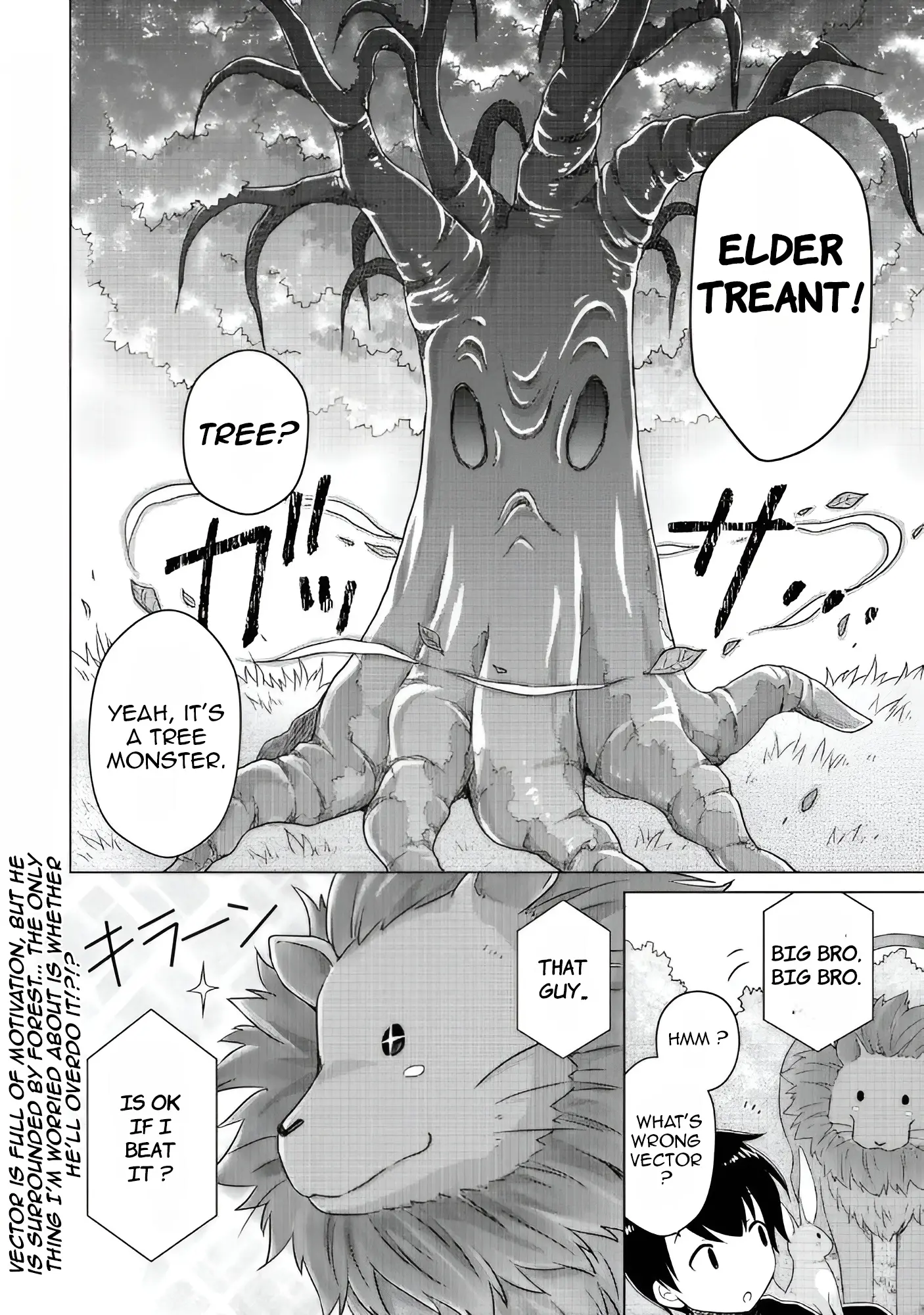 Isekai Yururi Kikou: Raising Children While Being An Adventurer - Chapter 63: Explore The Labyrinth Together!!