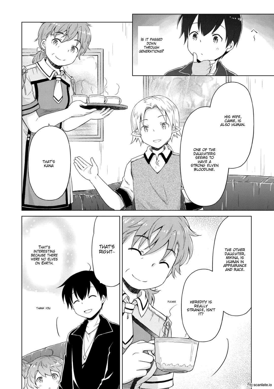 Isekai Yururi Kikou: Raising Children While Being An Adventurer - Chapter 53: Mystery Of Heredity