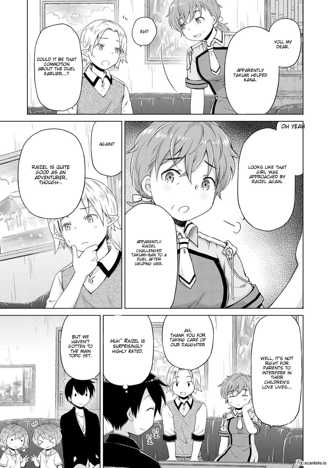 Isekai Yururi Kikou: Raising Children While Being An Adventurer - Chapter 53: Mystery Of Heredity