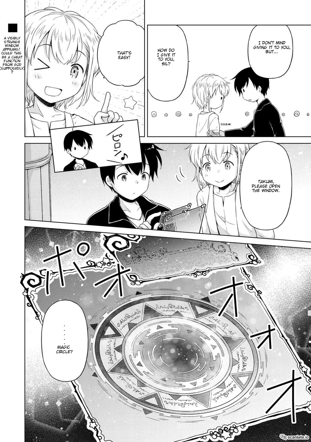 Isekai Yururi Kikou: Raising Children While Being An Adventurer - Chapter 53: Mystery Of Heredity