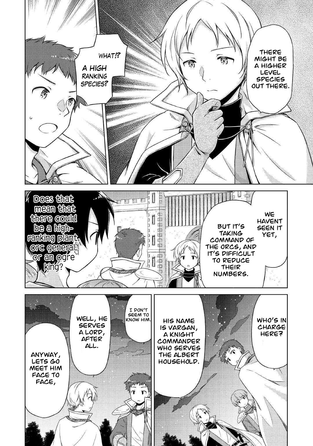 Isekai Yururi Kikou: Raising Children While Being An Adventurer - Chapter 47