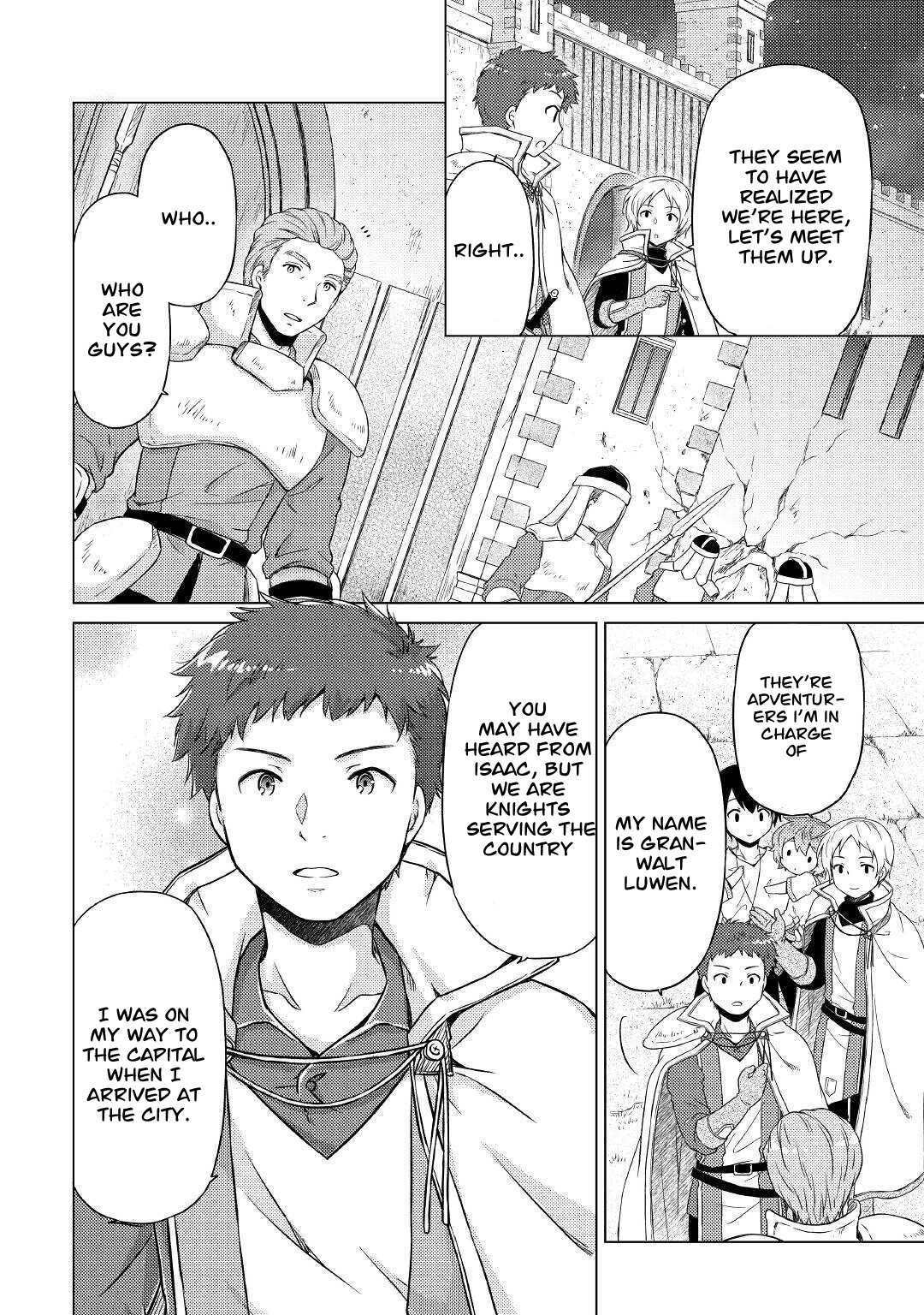 Isekai Yururi Kikou: Raising Children While Being An Adventurer - Chapter 47