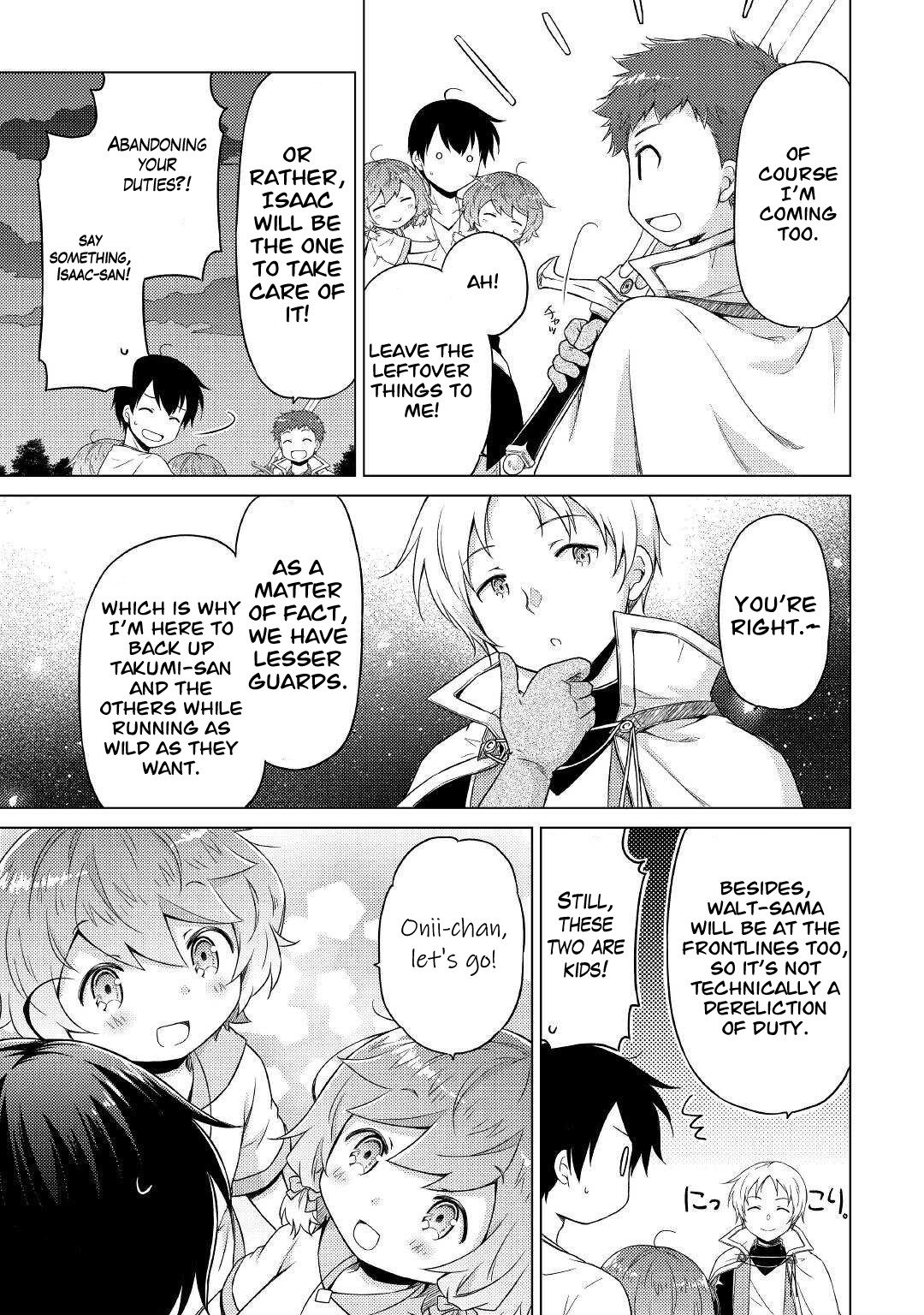 Isekai Yururi Kikou: Raising Children While Being An Adventurer - Chapter 47