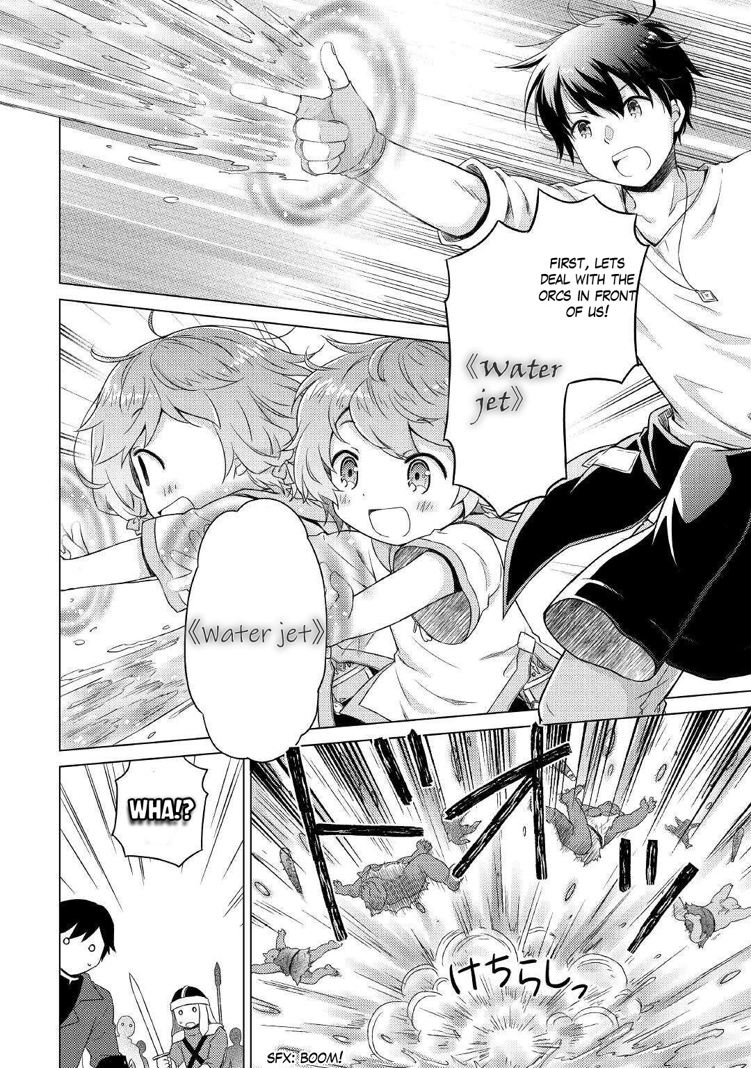 Isekai Yururi Kikou: Raising Children While Being An Adventurer - Chapter 47