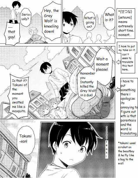 Isekai Yururi Kikou: Raising Children While Being An Adventurer - Chapter 59