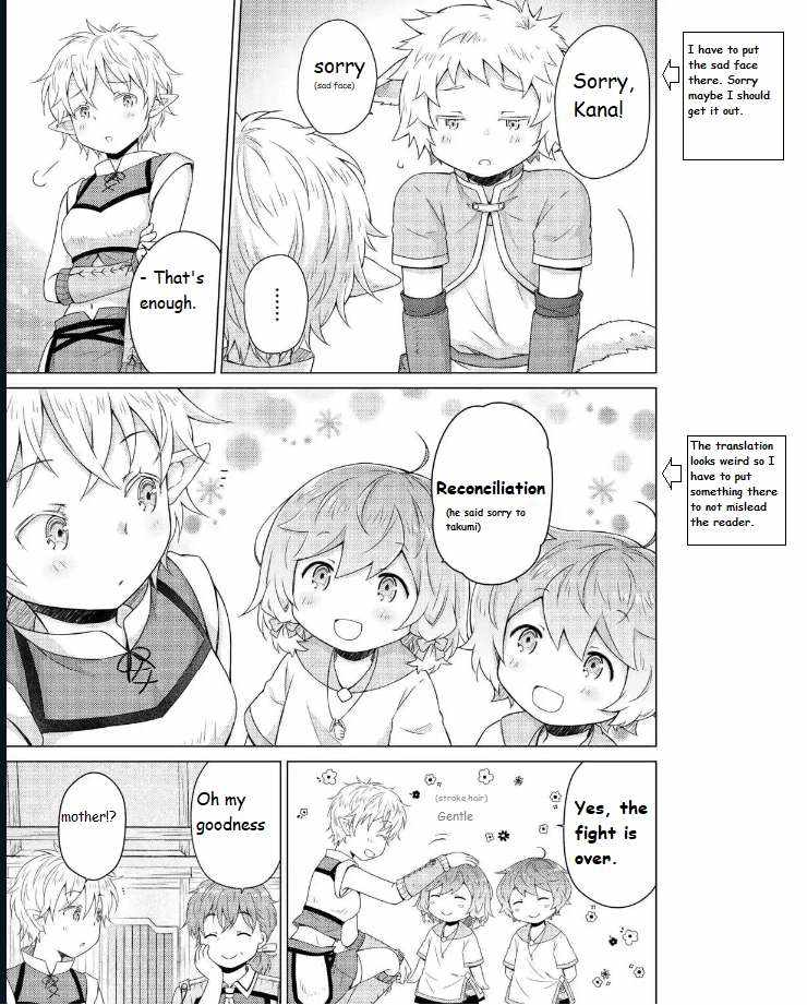 Isekai Yururi Kikou: Raising Children While Being An Adventurer - Chapter 59