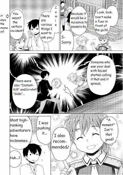 Isekai Yururi Kikou: Raising Children While Being An Adventurer - Chapter 59