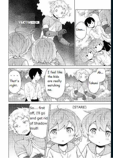 Isekai Yururi Kikou: Raising Children While Being An Adventurer - Chapter 59