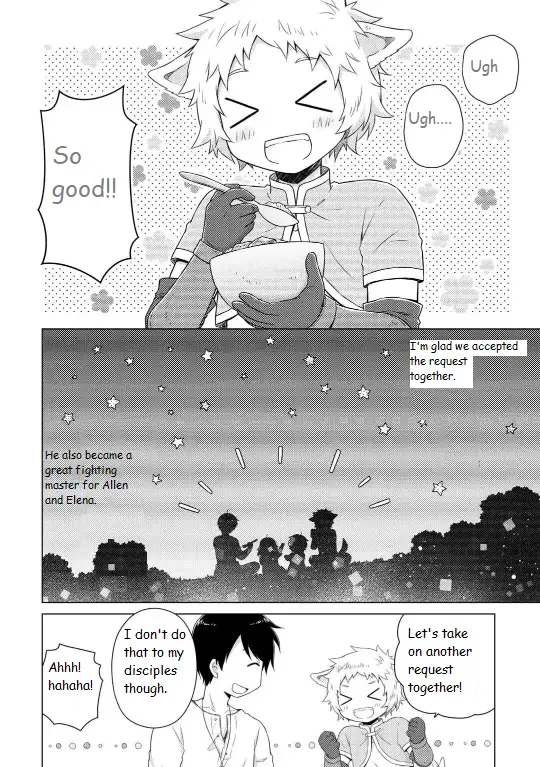 Isekai Yururi Kikou: Raising Children While Being An Adventurer - Vol.8 Chapter 60: 60Th Journey: The Birth Of Master Raizel?