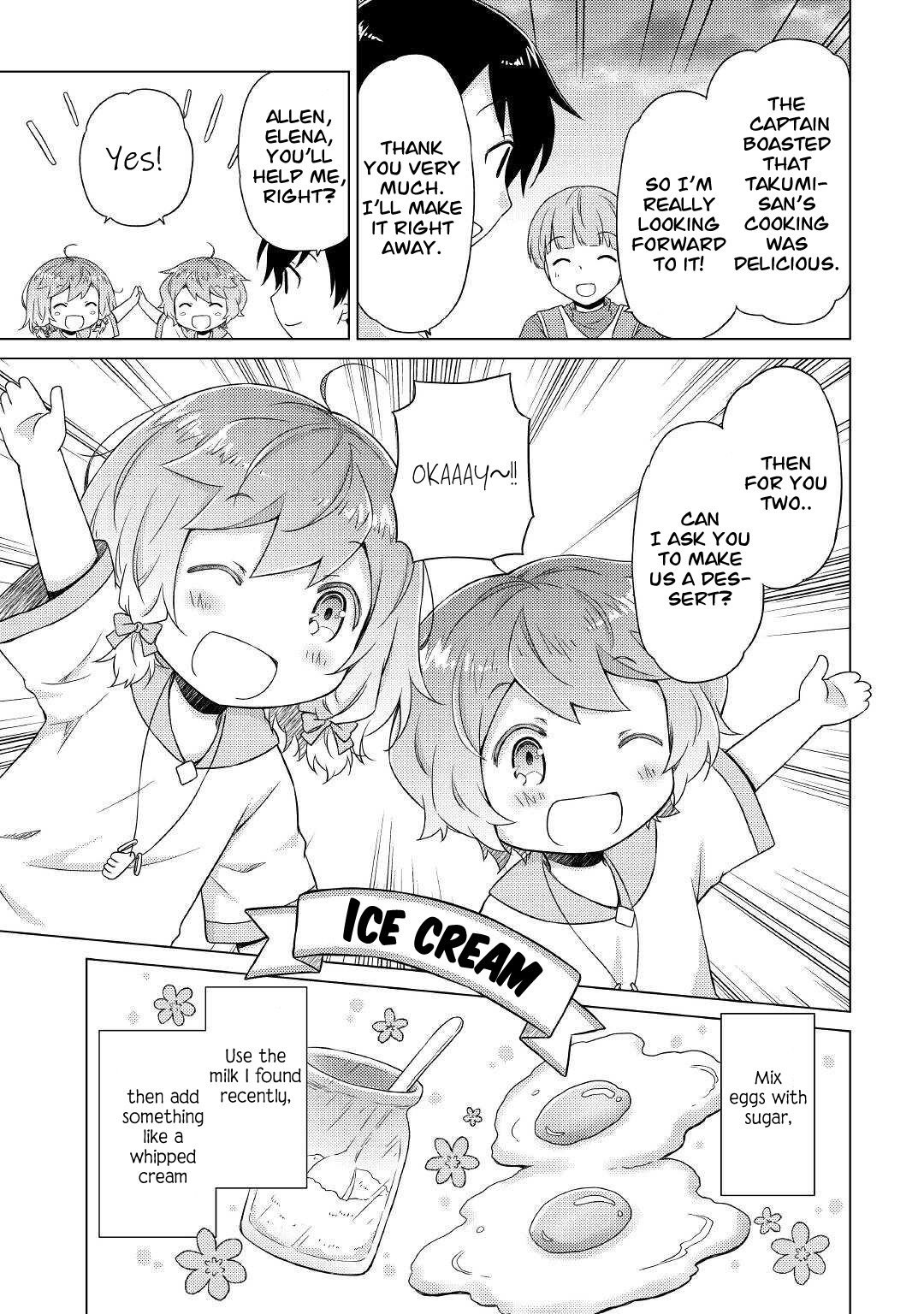 Isekai Yururi Kikou: Raising Children While Being An Adventurer - Chapter 45