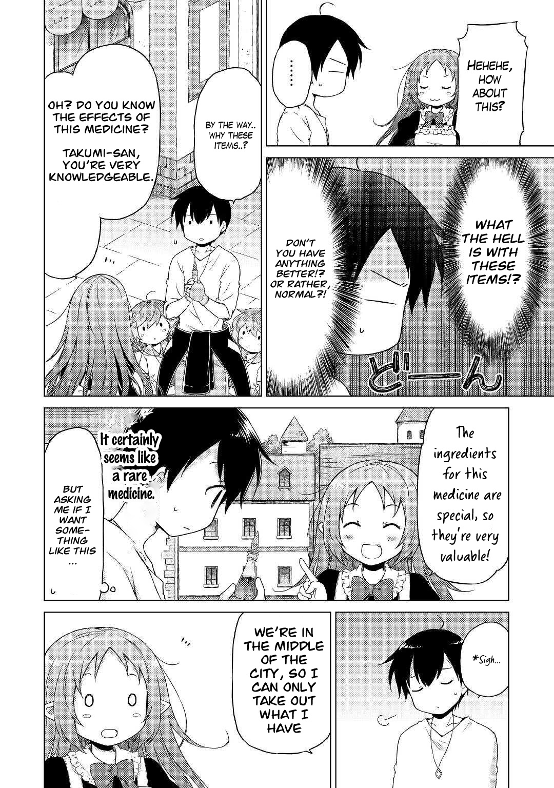 Isekai Yururi Kikou: Raising Children While Being An Adventurer - Chapter 46