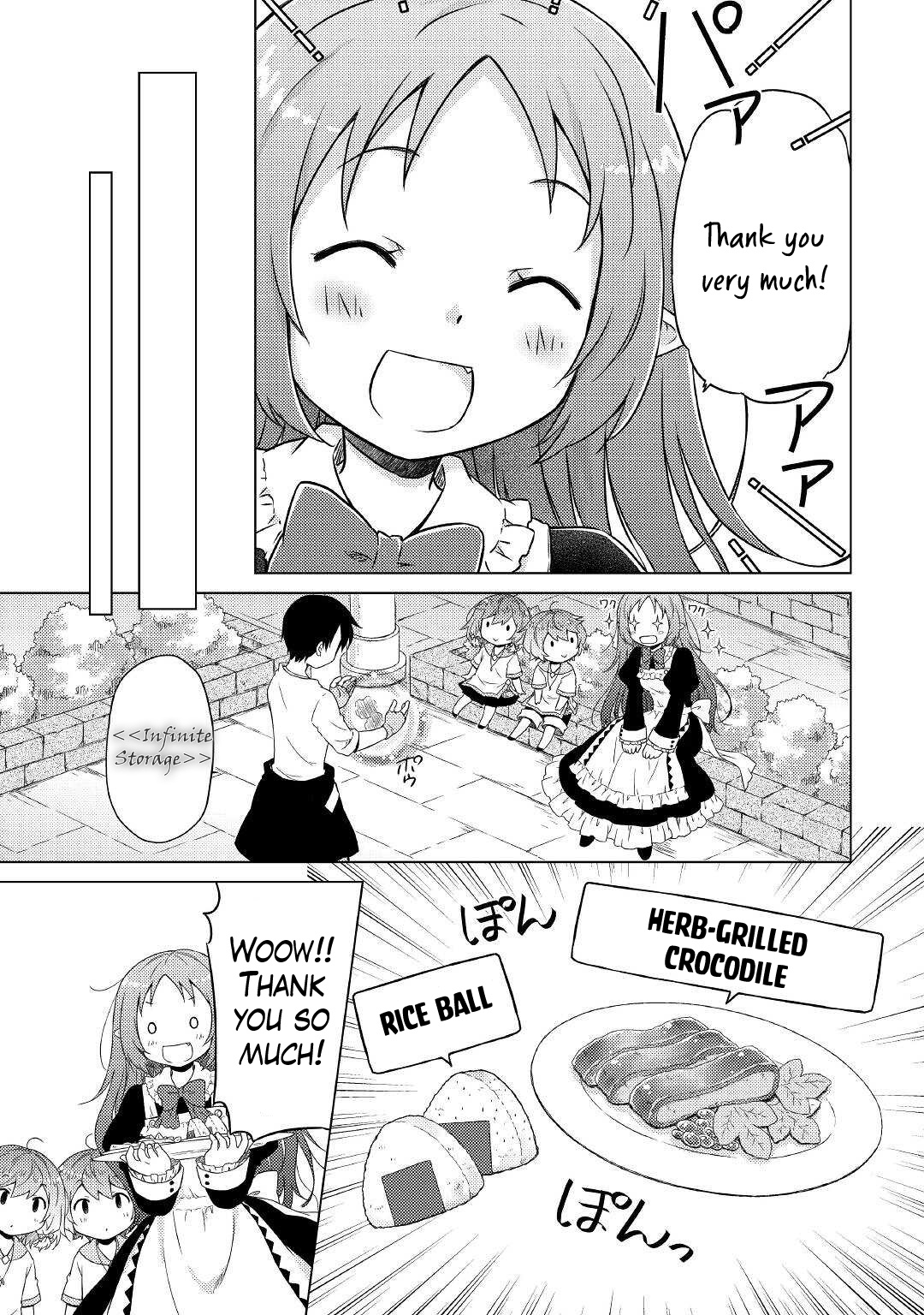 Isekai Yururi Kikou: Raising Children While Being An Adventurer - Chapter 46