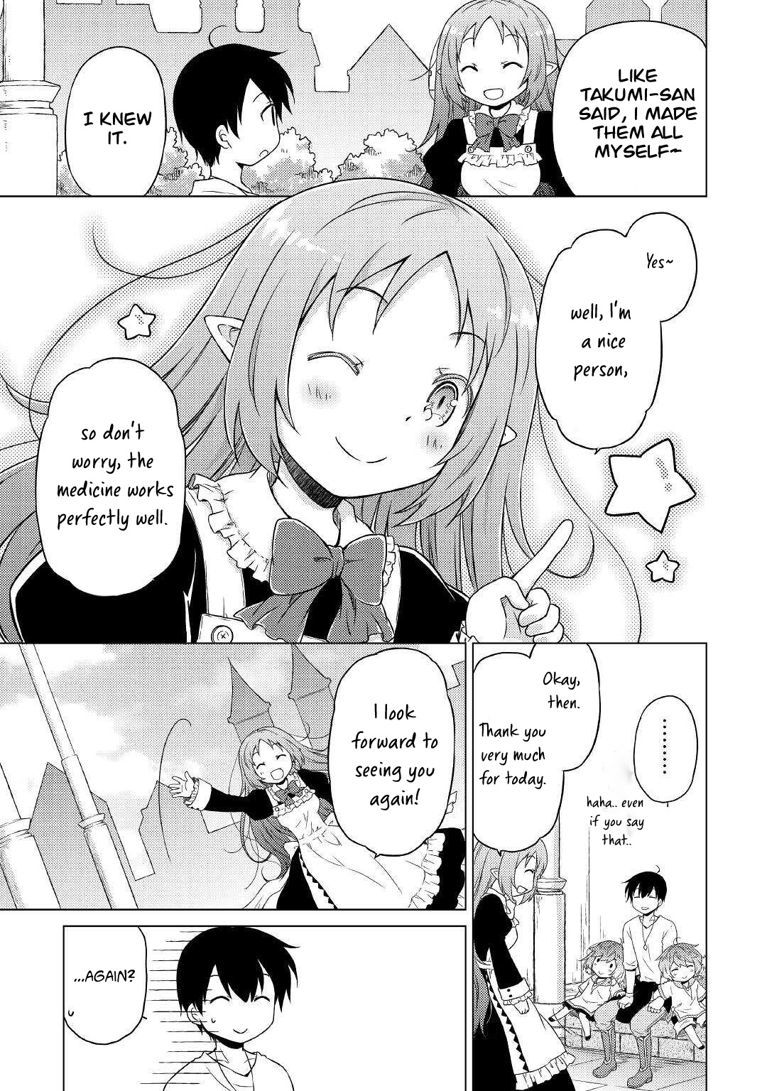 Isekai Yururi Kikou: Raising Children While Being An Adventurer - Chapter 46