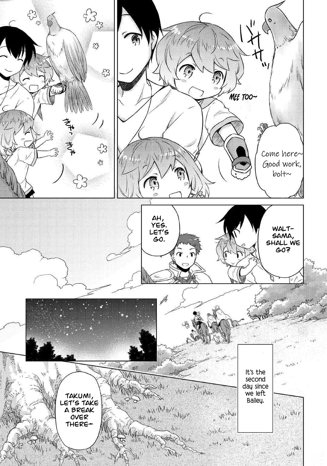 Isekai Yururi Kikou: Raising Children While Being An Adventurer - Chapter 44